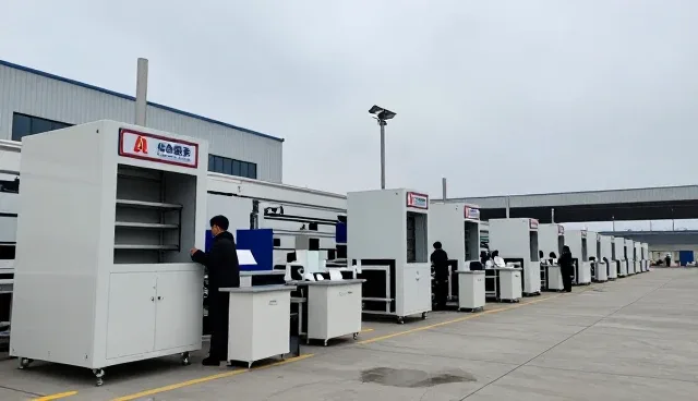 数据可视化分析工具